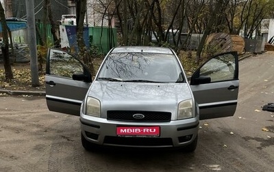 Ford Fusion I, 2005 год, 410 000 рублей, 1 фотография