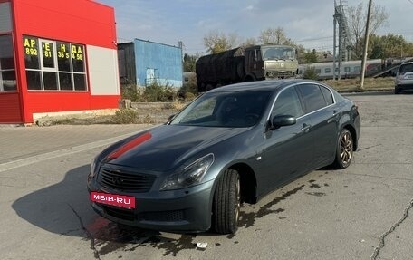 Infiniti G, 2007 год, 1 550 000 рублей, 7 фотография