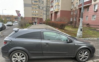 Opel Astra H, 2010 год, 800 000 рублей, 1 фотография