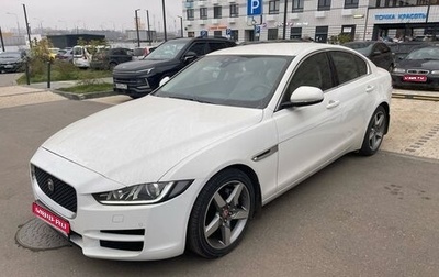 Jaguar XE I рестайлинг, 2015 год, 2 747 000 рублей, 1 фотография