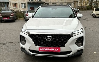 Hyundai Santa Fe IV, 2019 год, 3 700 000 рублей, 1 фотография