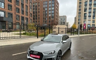 Audi RS 4, 2019 год, 6 550 000 рублей, 1 фотография