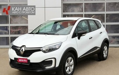 Renault Kaptur I рестайлинг, 2017 год, 1 490 000 рублей, 1 фотография