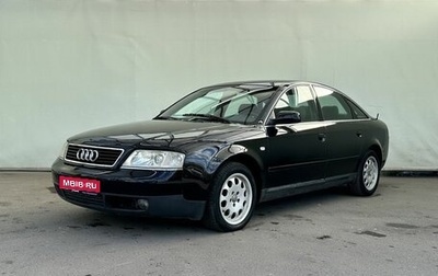 Audi A6, 2001 год, 599 000 рублей, 1 фотография