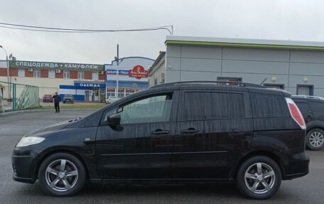 Mazda 5 I рестайлинг, 2008 год, 965 000 рублей, 7 фотография