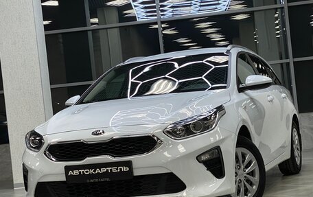 KIA cee'd III, 2019 год, 1 950 000 рублей, 7 фотография