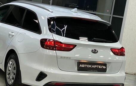 KIA cee'd III, 2019 год, 1 950 000 рублей, 20 фотография