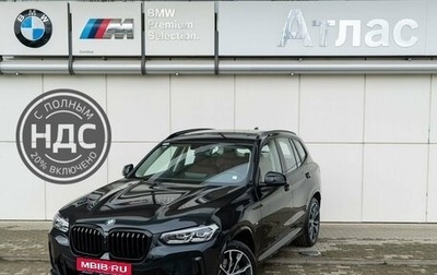 BMW X3, 2024 год, 9 590 000 рублей, 1 фотография