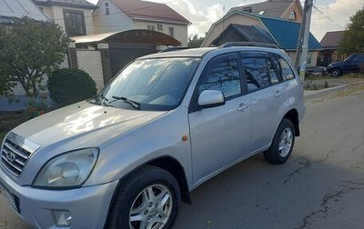 Chery Tiggo (T11), 2010 год, 420 000 рублей, 1 фотография