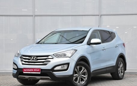 Hyundai Santa Fe III рестайлинг, 2014 год, 1 849 000 рублей, 1 фотография