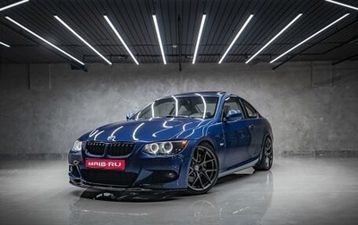 BMW 3 серия, 2011 год, 2 600 000 рублей, 1 фотография