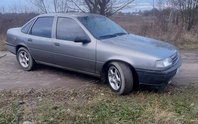 Opel Vectra A, 1991 год, 180 000 рублей, 1 фотография