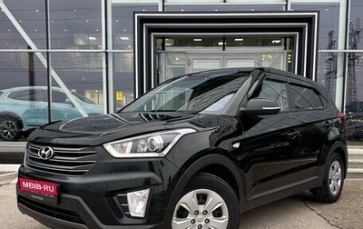 Hyundai Creta I рестайлинг, 2019 год, 1 800 000 рублей, 1 фотография