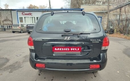 Hyundai Santa Fe Classic, 2008 год, 690 000 рублей, 8 фотография