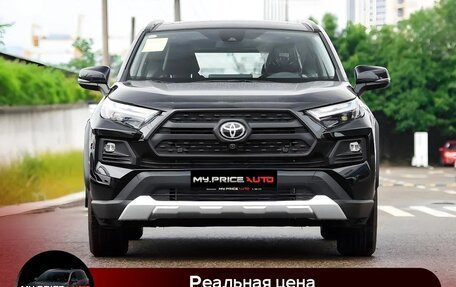 Toyota RAV4, 2024 год, 4 199 000 рублей, 2 фотография