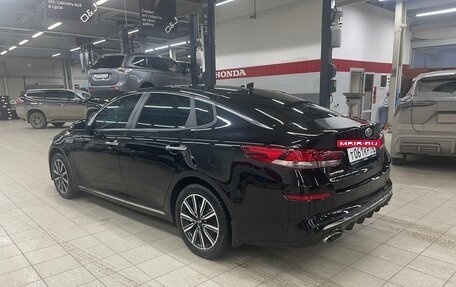 KIA Optima IV, 2019 год, 2 325 000 рублей, 4 фотография