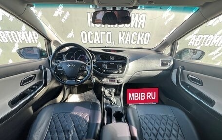 KIA cee'd III, 2013 год, 1 290 000 рублей, 10 фотография