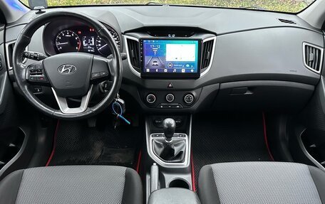 Hyundai Creta I рестайлинг, 2019 год, 1 800 000 рублей, 7 фотография