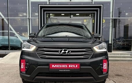 Hyundai Creta I рестайлинг, 2019 год, 1 800 000 рублей, 2 фотография