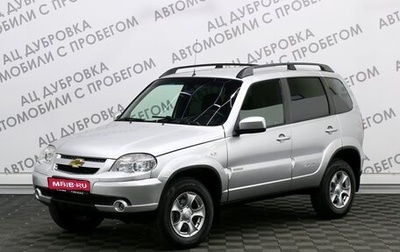 Chevrolet Niva I рестайлинг, 2013 год, 879 000 рублей, 1 фотография