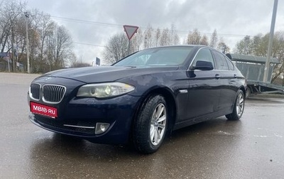 BMW 5 серия, 2012 год, 1 600 000 рублей, 1 фотография