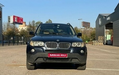 BMW X3, 2007 год, 849 000 рублей, 1 фотография