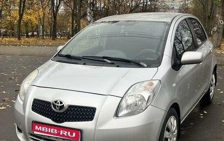 Toyota Yaris III рестайлинг, 2008 год, 550 000 рублей, 1 фотография