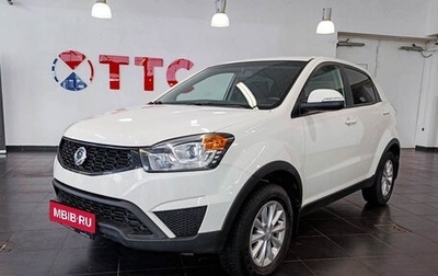 SsangYong Actyon II рестайлинг, 2014 год, 1 330 000 рублей, 1 фотография