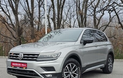 Volkswagen Tiguan II, 2019 год, 3 850 000 рублей, 1 фотография