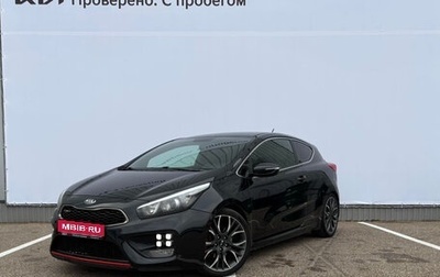 KIA cee'd GT II, 2014 год, 1 439 000 рублей, 1 фотография