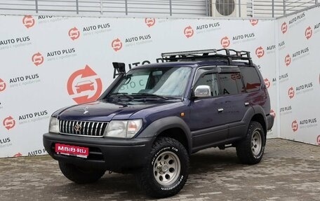 Toyota Land Cruiser Prado 90 рестайлинг, 1998 год, 1 389 000 рублей, 1 фотография