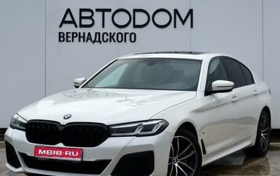 BMW 5 серия, 2020 год, 4 790 000 рублей, 1 фотография