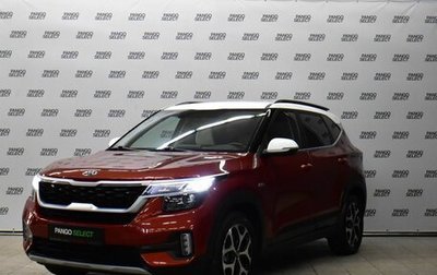 KIA Seltos I, 2020 год, 2 399 000 рублей, 1 фотография