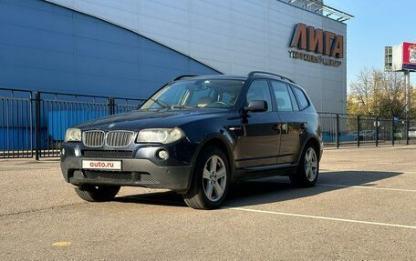 BMW X3, 2007 год, 849 000 рублей, 3 фотография