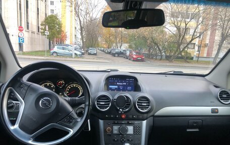 Opel Antara I, 2014 год, 1 300 000 рублей, 5 фотография