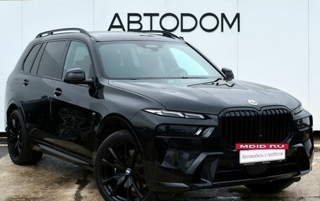 BMW X7, 2023 год, 15 990 000 рублей, 7 фотография