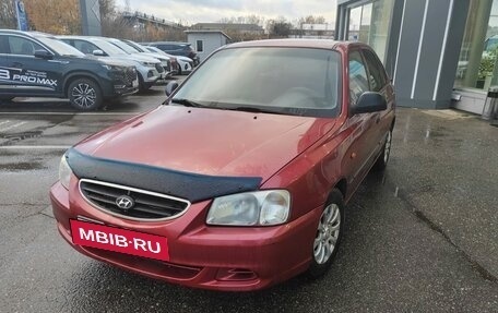 Hyundai Accent II, 2006 год, 299 000 рублей, 4 фотография