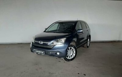 Honda CR-V III рестайлинг, 2008 год, 1 650 000 рублей, 1 фотография