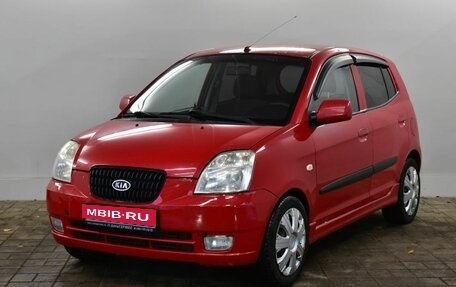 KIA Picanto I, 2005 год, 425 000 рублей, 1 фотография