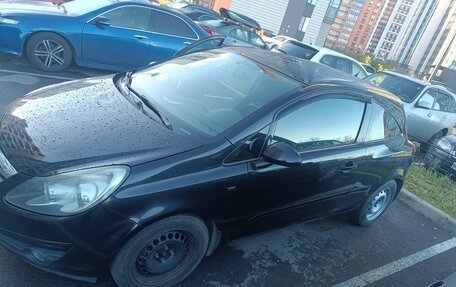 Opel Corsa D, 2007 год, 348 000 рублей, 5 фотография