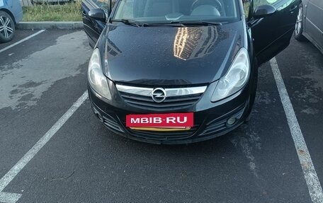 Opel Corsa D, 2007 год, 348 000 рублей, 8 фотография