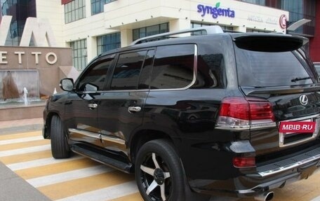 Lexus LX III, 2012 год, 4 499 000 рублей, 7 фотография