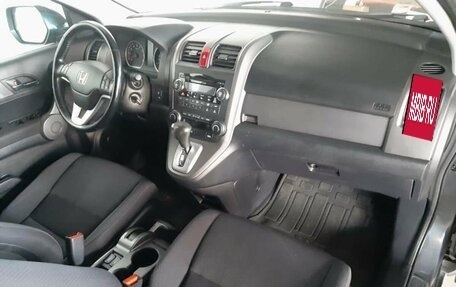 Honda CR-V III рестайлинг, 2008 год, 1 650 000 рублей, 11 фотография