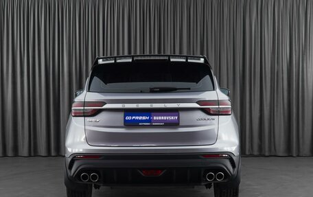 Geely Coolray I, 2022 год, 2 199 000 рублей, 4 фотография