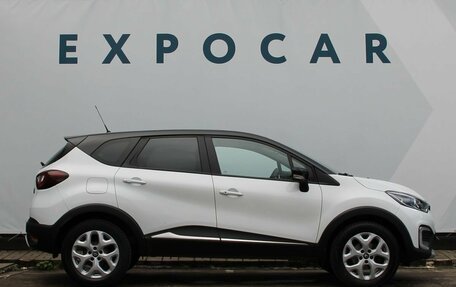 Renault Kaptur I рестайлинг, 2016 год, 1 637 000 рублей, 6 фотография