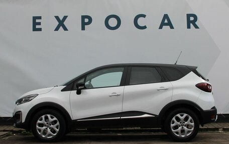 Renault Kaptur I рестайлинг, 2016 год, 1 637 000 рублей, 2 фотография