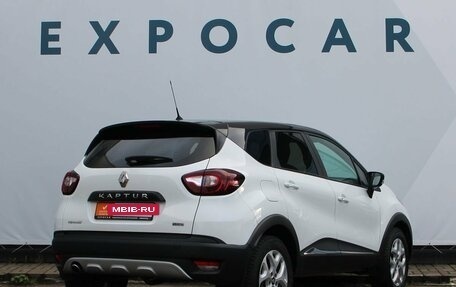 Renault Kaptur I рестайлинг, 2016 год, 1 637 000 рублей, 5 фотография