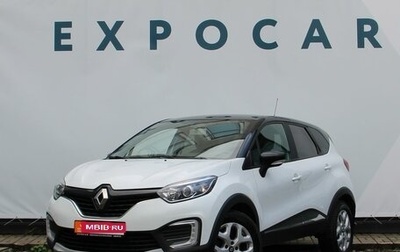 Renault Kaptur I рестайлинг, 2016 год, 1 637 000 рублей, 1 фотография