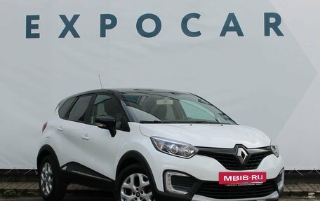 Renault Kaptur I рестайлинг, 2016 год, 1 637 000 рублей, 7 фотография