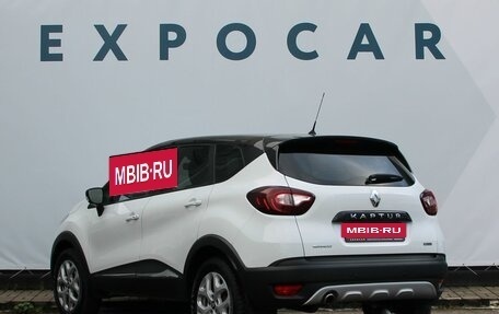 Renault Kaptur I рестайлинг, 2016 год, 1 637 000 рублей, 3 фотография